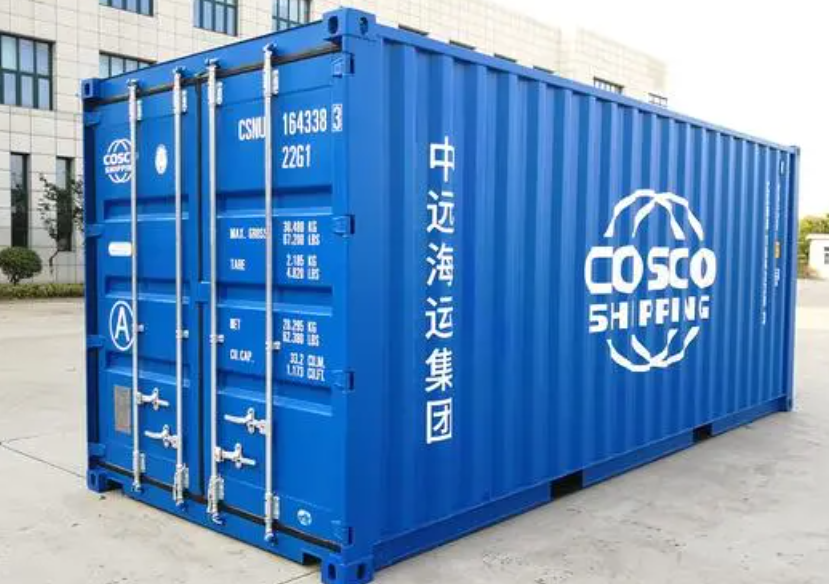 赤峰20尺全新集装箱出售